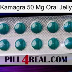 Kamagra 50Mg Oral Jelly dapoxetine1